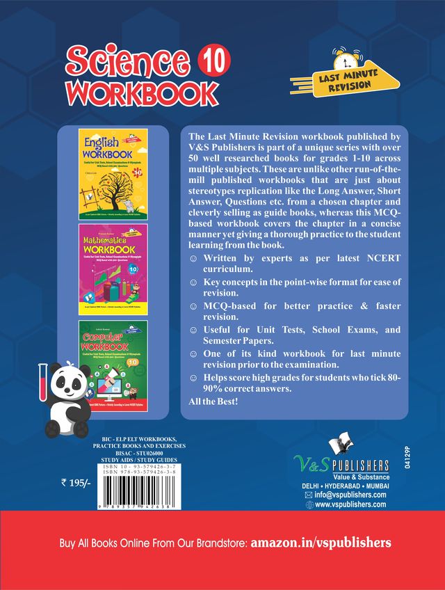 Science Workbook Class 10