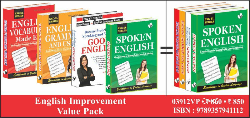 English Improvement Value Pack For Students