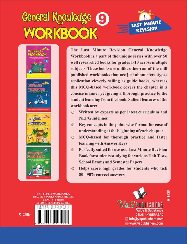 General Knowledge Workbook - Class 9