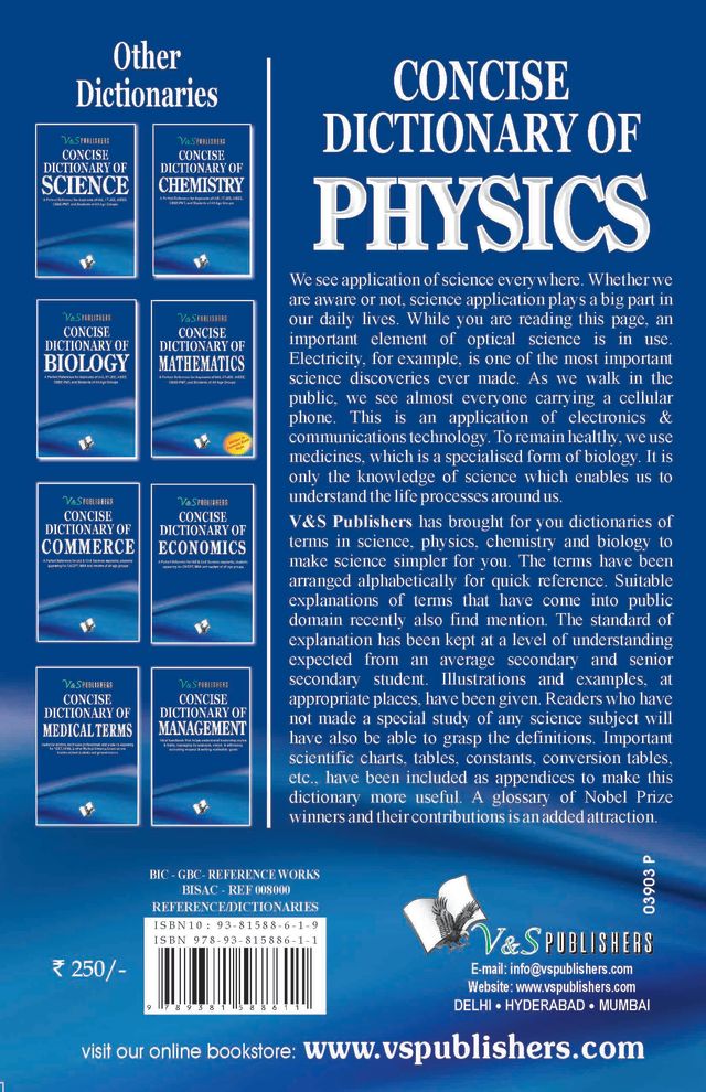 Concise Dictionary Of Physics