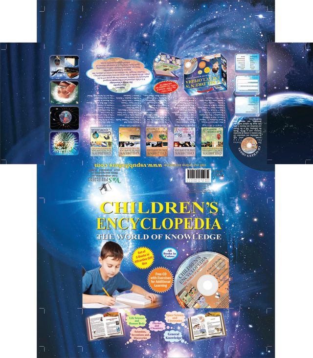 Children's Encyclopedia - The World Of Knowledge (With Dropbox)