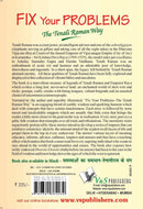 Fix Your Problems - The Tenali Raman Way