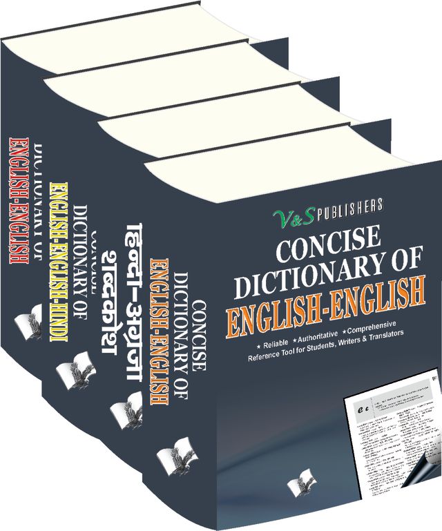 Concise English-Hindi Dictionary Value Pack