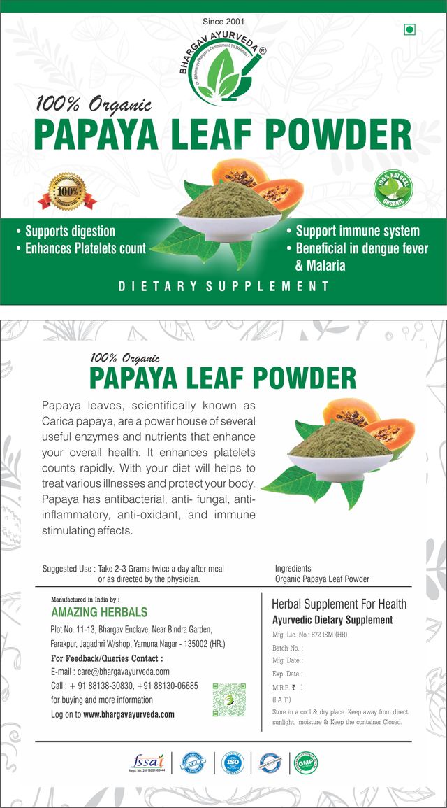 Dr.Bhargav’s I Papaya Leaf Powder | Face Skin| Supports digestion | Fever I Malaria |Immune system | Enhances Platelets count | Fever herbal Medicine | 100gm Powder