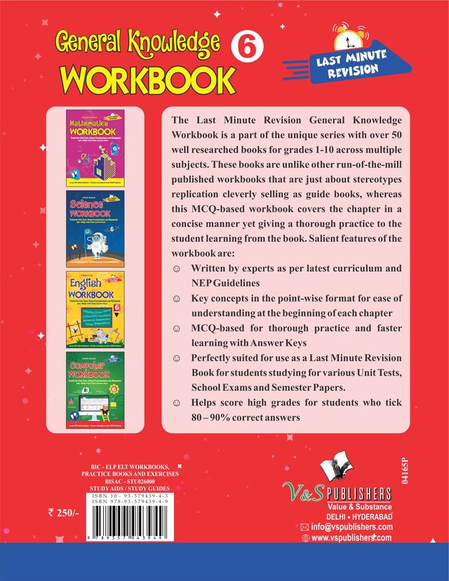 General Knowledge Workbook - Class 6