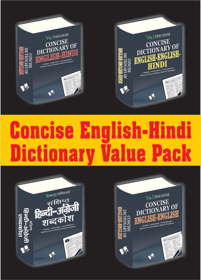 Concise English-Hindi Dictionary Value Pack