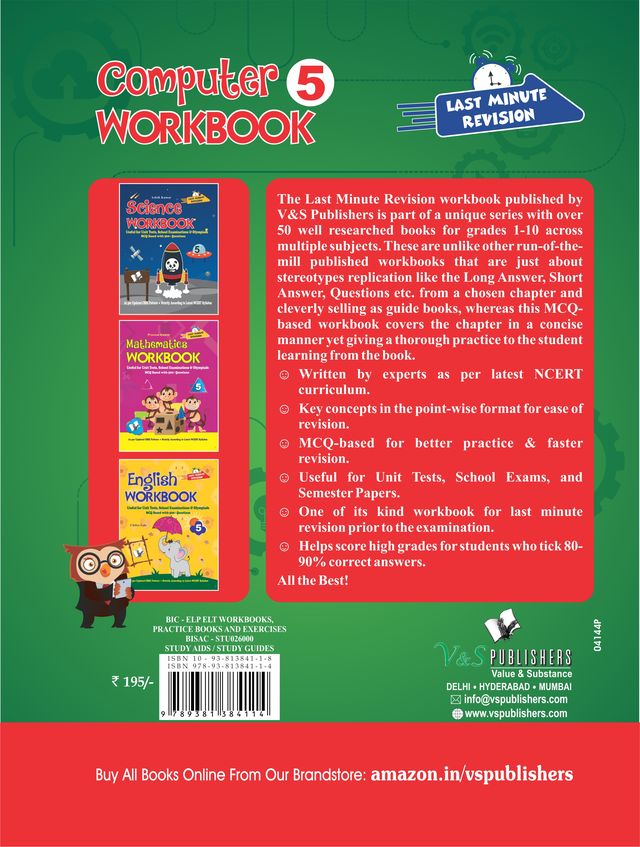 Computer Workbook Class 5