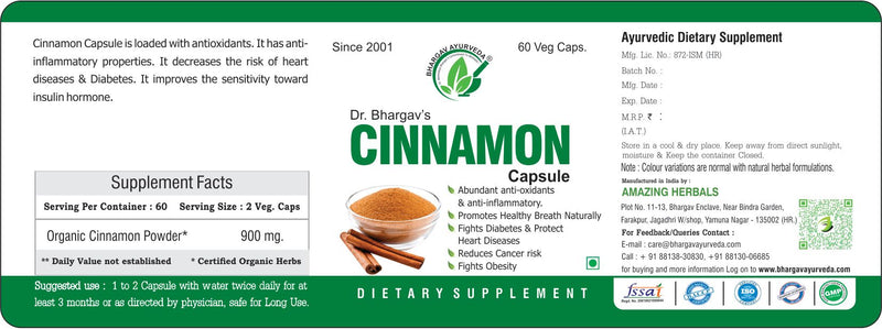 Dr.Bhargav’s Cinnamon Capsule| Healthy Breath| Fights bad smell of mouth| Cancer| Fights Diabetes I  Madhu Jeevan Ras | Heart Diseases| Fights Obesity| Reduces Cholesterol| 60 Capsules