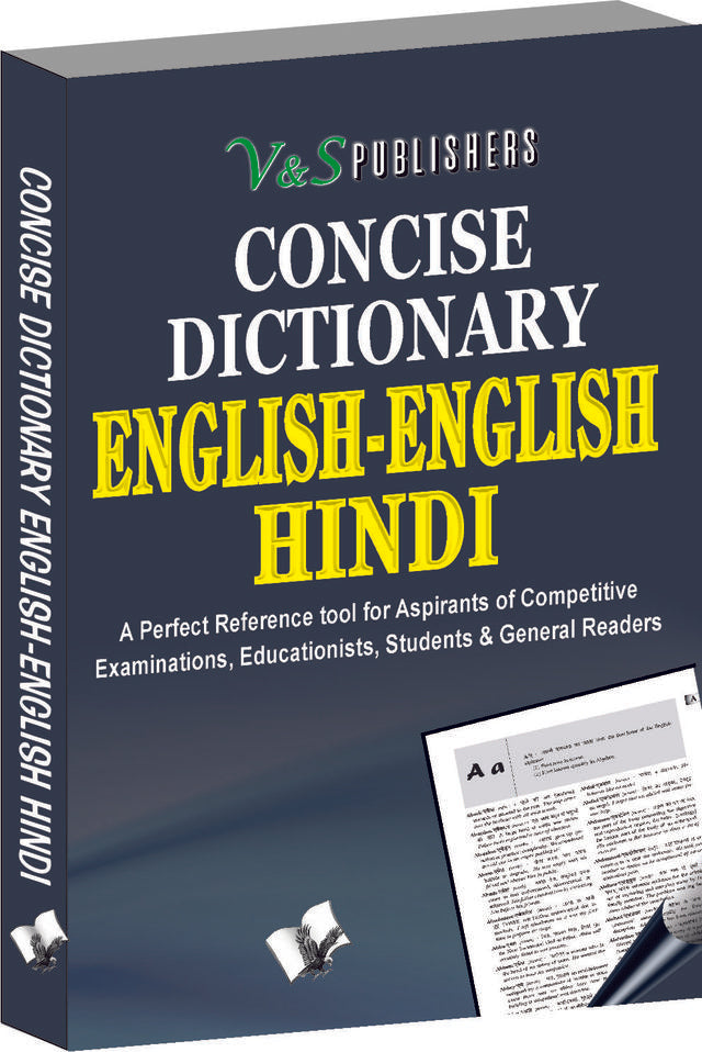 Concise English -English - Hindi Dictionary