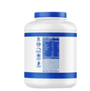 Ronnie Coleman Signature Series Pro Antium - 5 Lbs