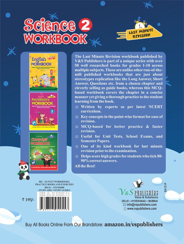 Science Workbook Class 2