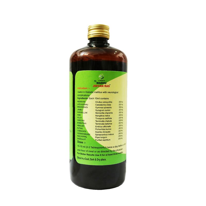 Dr.Bhargav’s I Madhu Jeevan Ras | Diabetes Support Tonic | Blood sugar Pancreas Tonic | Sexual weakness tonic | Insulin producing Beta cells | Sugar disease complication care and healing I 500ml Syrup