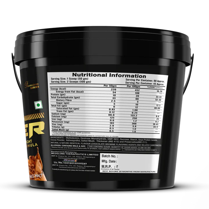 Eligator Super Mass - Massive Mass Gainer