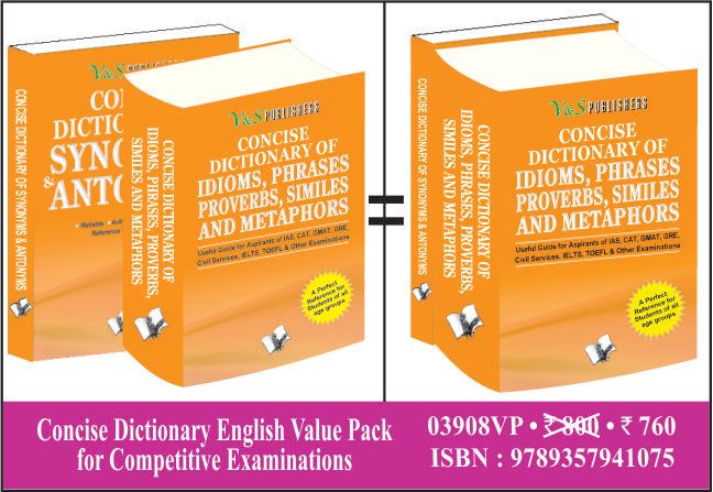 Concise Dictionary English Value Pack For Competitive Examinations