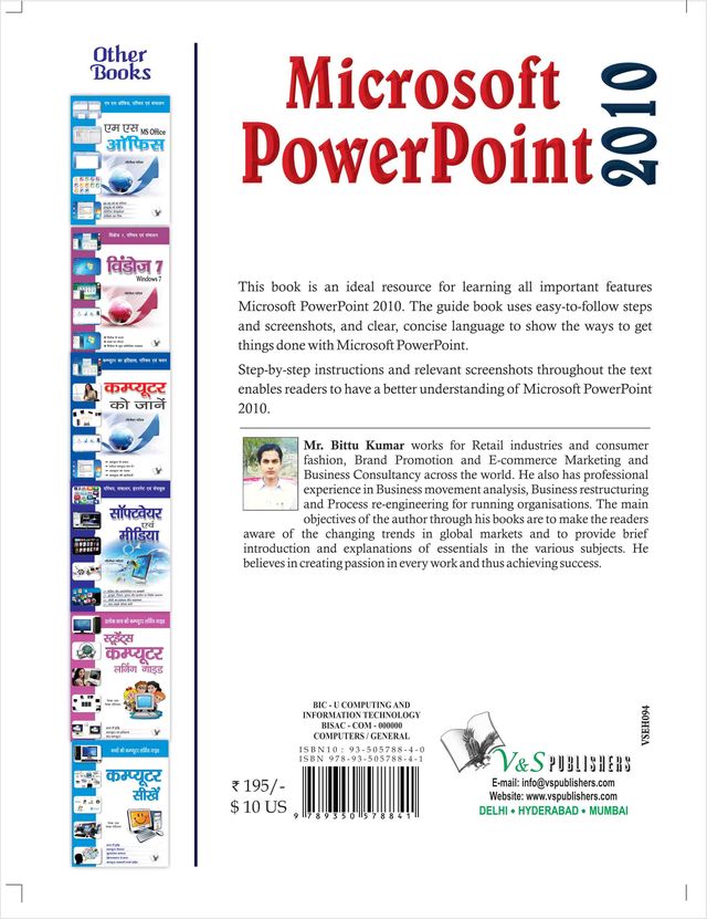 Microsoft Powerpoint 2010