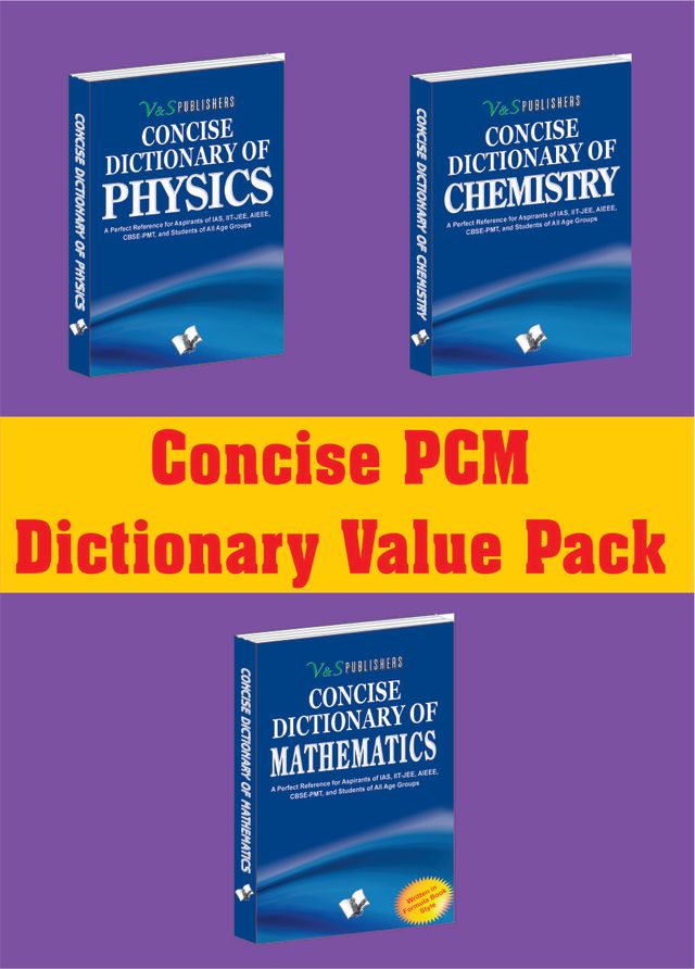 Concise PCM Dictionary Value Pack