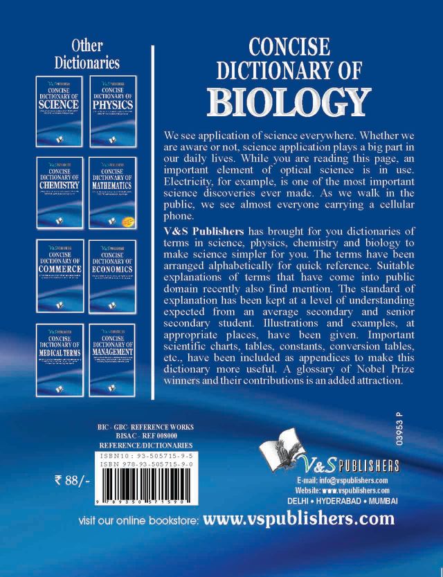 Concise Dictionary Of Biology (Pocket Size)