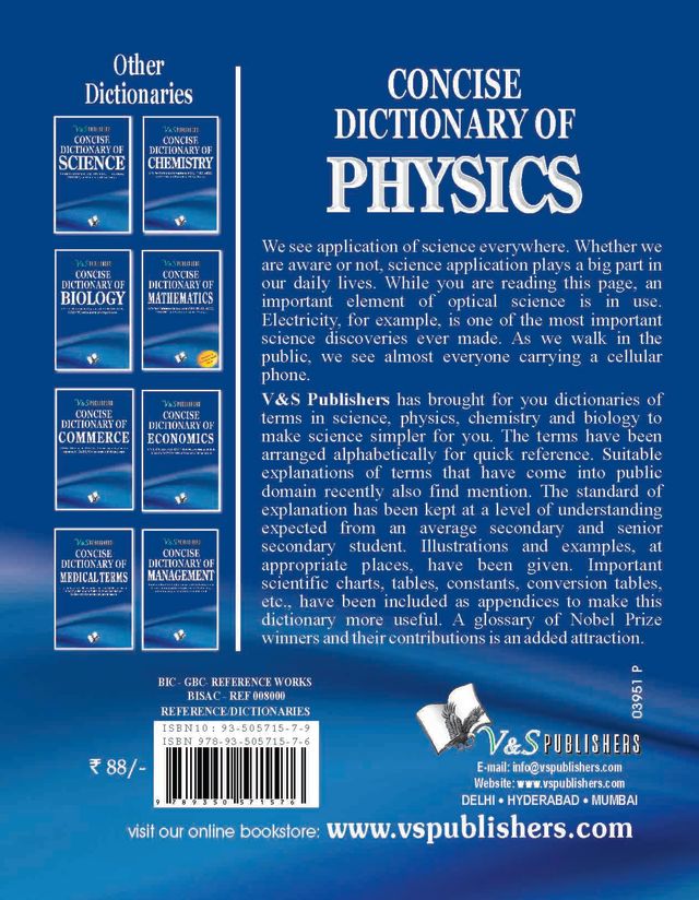 Concise Dictionary Of Physics (Pocket Size)