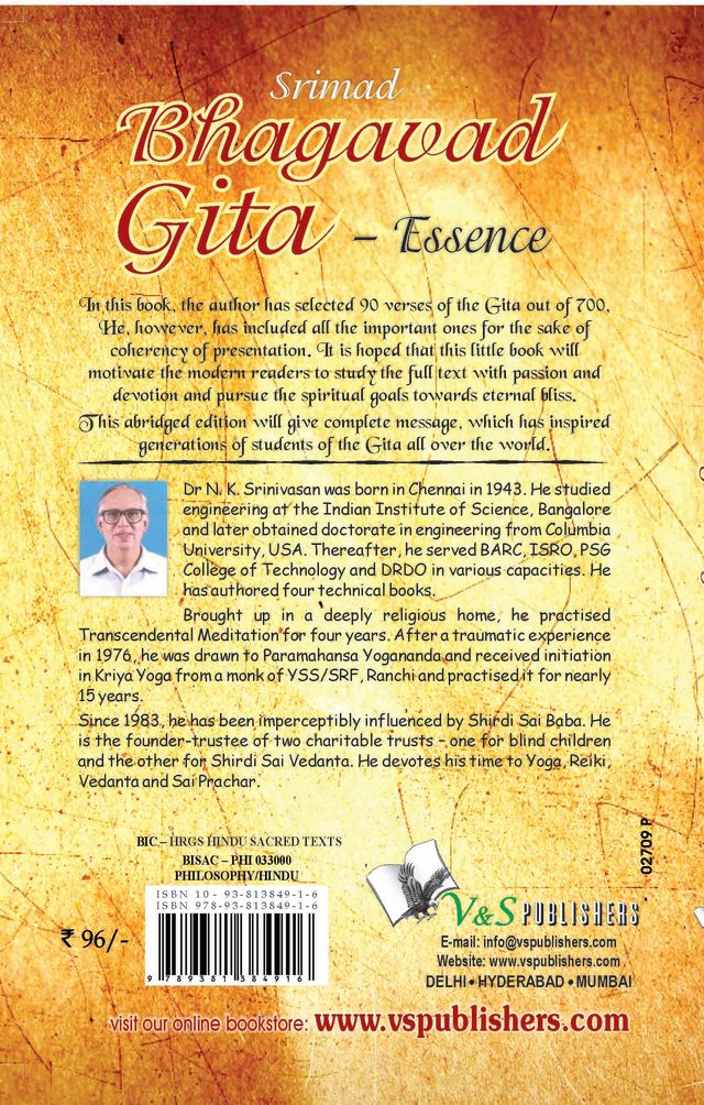 Srimad Bhagavad Gita – Essence