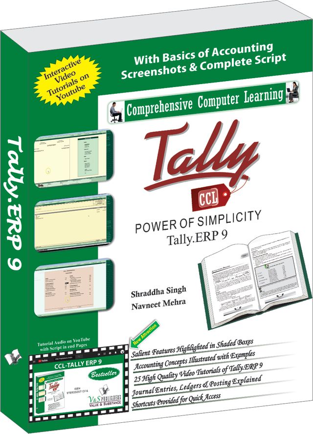 Tally ERP 9 (Power Of Simplicity)  (With Youtube AV)