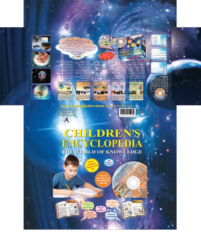 Children's Encyclopedia - The World Of Knowledge (With Dropbox)