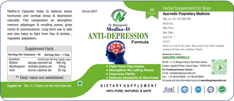 Dr.Bhargav’s I Medha-D Capsules | Fights Depression Naturally| Depression | Strengthens nerves I Mind re-calling Power | Concertation | Fear I Phobia | Dementia | 60 Capsules