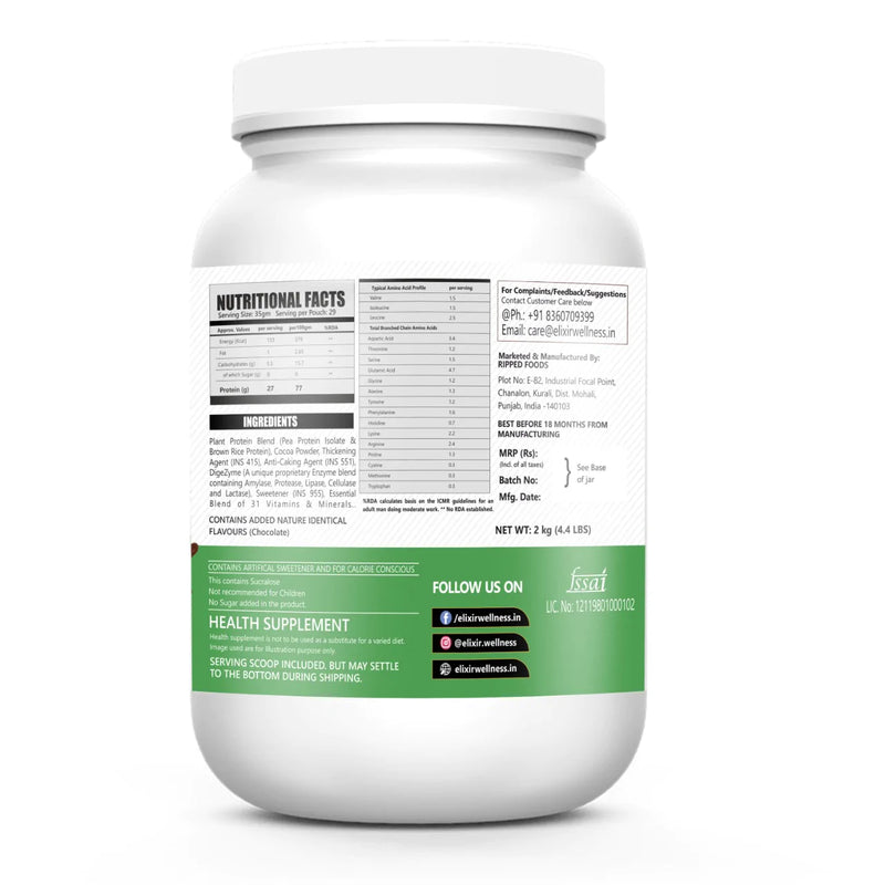 Elixir Wellness Vegan Plant Protein Pea + Brown Rice | 27g Protein Bcaa