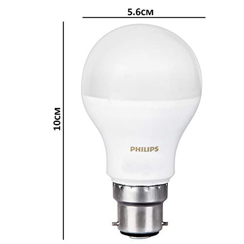 Philips 9-Watts Multipack B22 LED Cool Day White LED Bulb, Pack of 2, (Ace Saver)