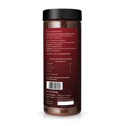 Bevzilla 200 Gram 100% Arabica Instant Classic Strong Coffee Powder | Make 100 Cups | Strong Coffee| Classic Coffee| Espresso, Latte & Cappucino| Hot & Cold Coffee | Unbreakable Jar