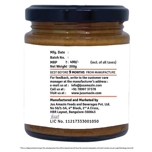 Jus' Amazin Creamy Hazelnut Spread - Choco Mania (200g) | 80% Nuts & 75% less sugar | No Emulsifiers/Hydrogenated Fats (0% Chemicals)| No Refined Sugar | Plant Based, Vegan | Chocolate Spread