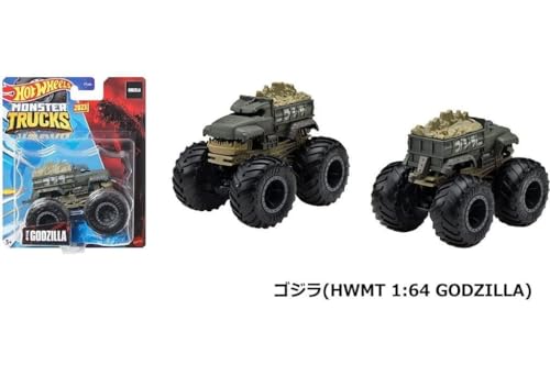 Hot Wheels Godzilla Monster Trucks 2023 1:64 Scale Diecast Truck With Crushable Car 3+ Ages, Multicolor