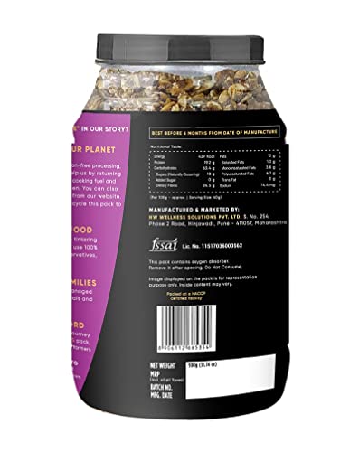 True Elements Protein Granola 900g - Granola with 19g Clean Protein | Gluten Free Protein Granola | 100% Wholegrains and Natural | Healthy Breakfast Cereal with High Protein