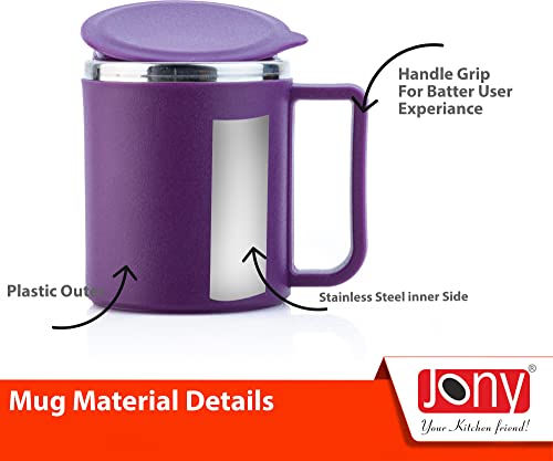 Jony Coffee Mug, Tea Cup, Stainless Steel Mug, Steel Cup with Lid (Purple, 200 ml)