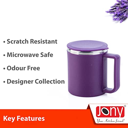 Jony Coffee Mug, Tea Cup, Stainless Steel Mug, Steel Cup with Lid (Purple, 200 ml)