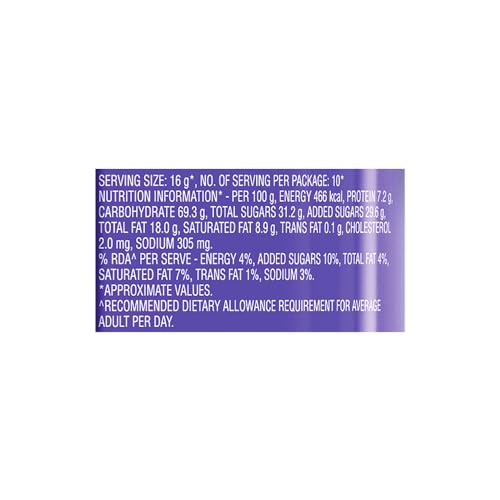 Cadbury Chocobakes ChocoChip Cookies 167 g