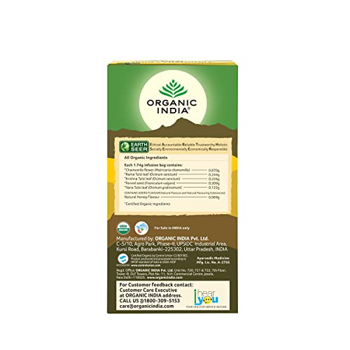 Organic India Tulsi Honey Chamomile - Pack of 25 Tea Bags 1.74g (43.5 Grams)