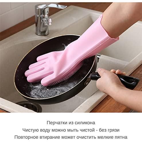 Silicone Scrub Cleaning Hand Gloves Latex Free (full Size Multicolor - Pack 1 Pair)