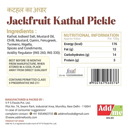 Add me Homemade Fresh Jackfruit Pickle in Mustard Oil 300g | Kathal ka achar Tasty Ready to eat Pickles Glass Jar