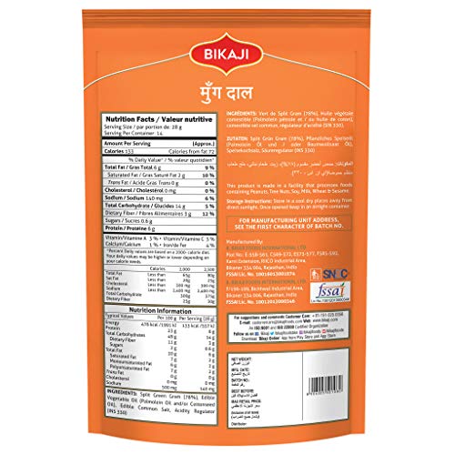 Bikaji Moong Dal, 400 Grams