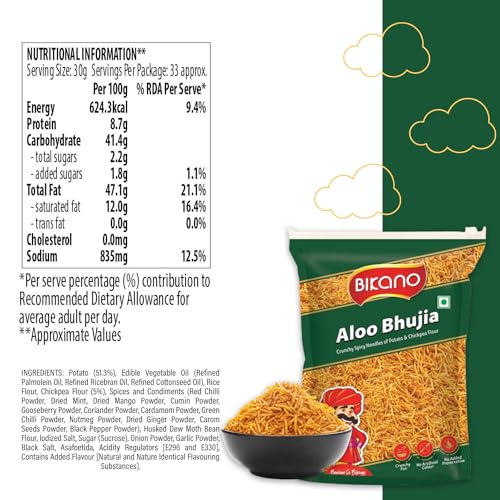 Bikano suitable for vegetarians Aloo Bhujia 1 kg