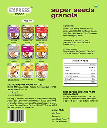 Express Foods Super Seeds Granola, 500g