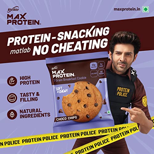 RiteBite Max Protein 7 Grain Breakfast Cookies - Choco Chips (660g, Pack of 12) loaded with Protein, Fiber and calcium, NO MAIDA, GMO FREE, NO Preservatives.