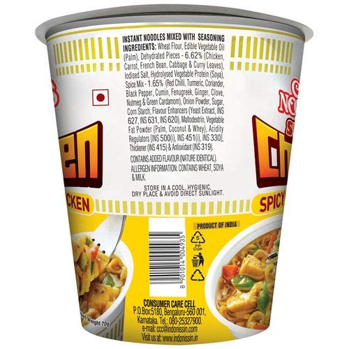 Cup Noodles Spiced Chicken, 70 grams