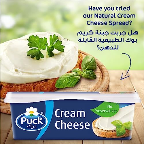 Puck Cream Cheese Spread 140 gm