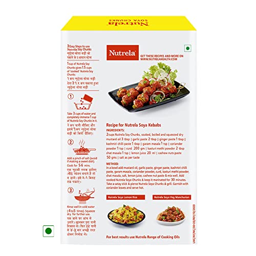 Nutrela SOYA Chunks, High Protein Soyabeans, Tender & Juicy SOYA Nuggets - 220g