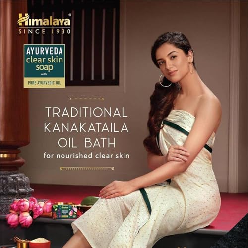Himalaya Ayurveda Clear Skin Soap India, 75 G
