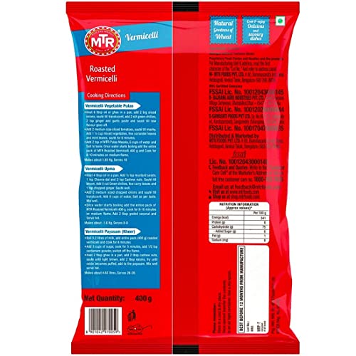 MTR Roasted Vermicelli 400g