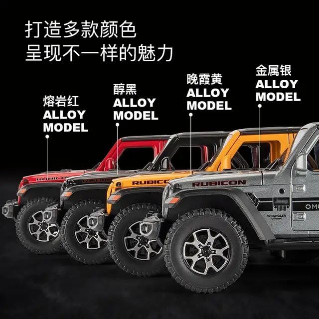 FEXXA 1:32 Scale Wrangler Rubicon Jeep Exclusive Alloy Metal Pull Back Die-cast Car Model with Sound Light Mini Auto Toy for Kids Metal Model Toy Car with Sound and Light?New Version? (Multicolor)