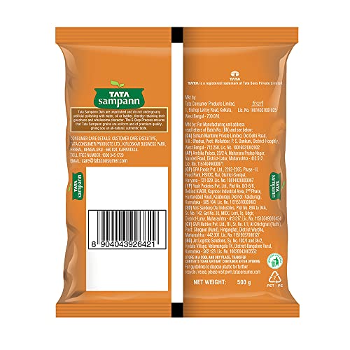 Tata Sampann Unpolished Green Moong Dal (Whole), 500g