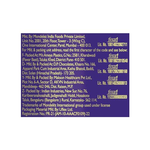 Cadbury Dairy Milk Chocolate Home Treats, 119 g